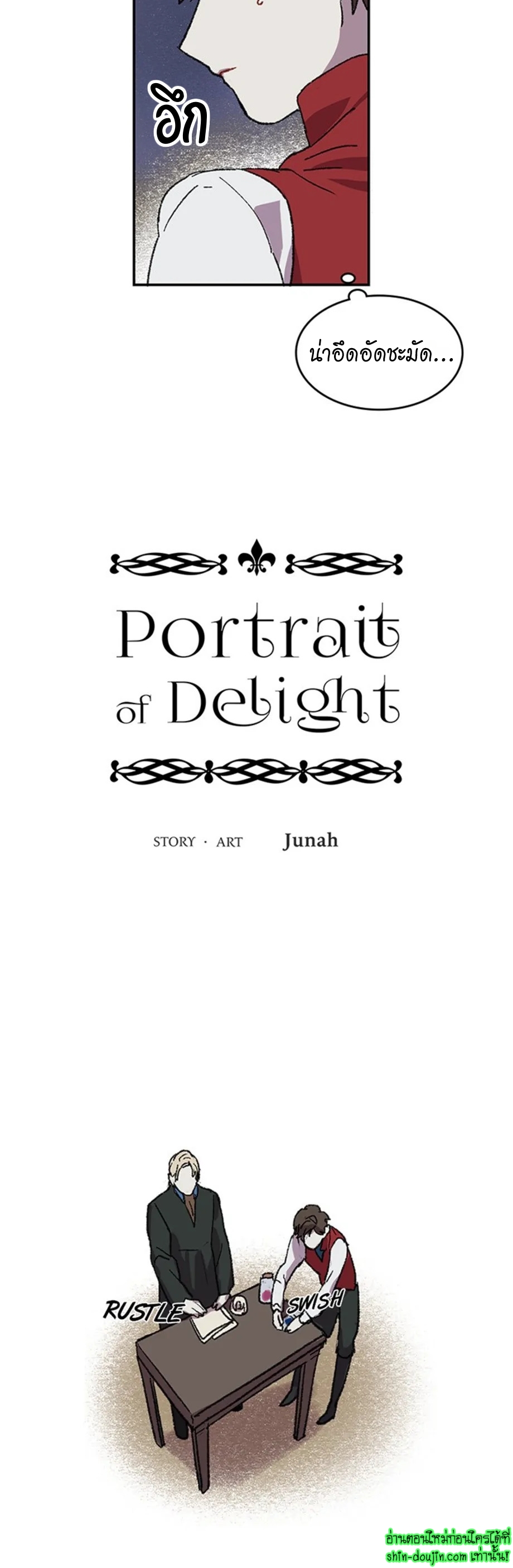 The smiling portrait EP 15